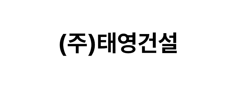 ㈜태영건설 로고