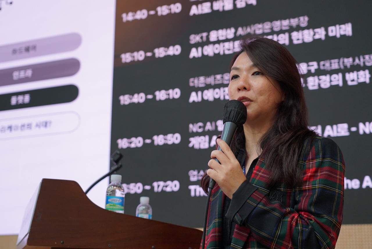 엔씨 “‘패션부터’ 산업별 특화 AI로…API는 저렴하게”