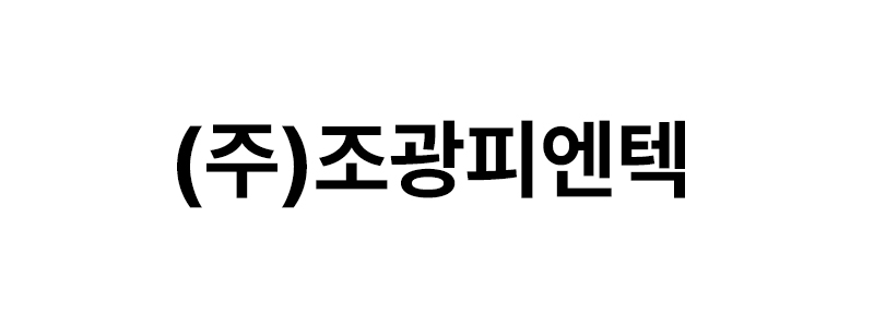 ㈜조광피엔텍 로고