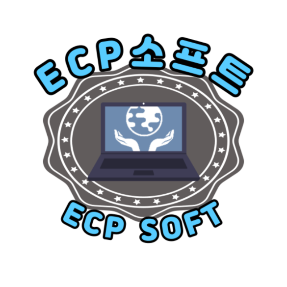 ECP소프트 [윈도우 및 MS오피스] 최저가
