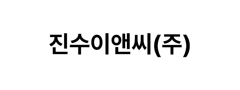 진수이앤씨㈜ 로고