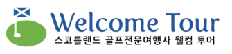 Welcome Tour