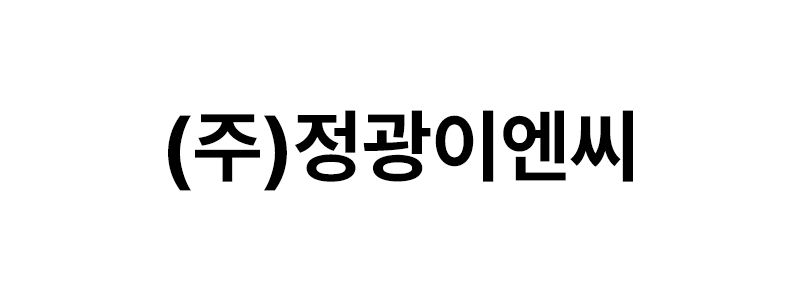 (주)정광이엔씨 로고