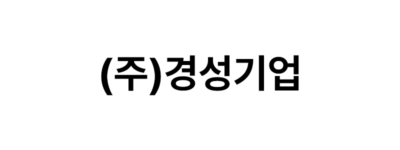 ㈜경성기업 로고