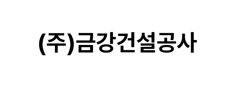 ㈜금강건설공사 로고