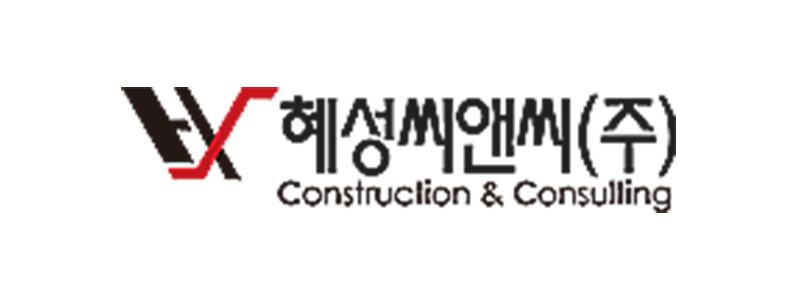 혜성씨앤씨㈜ 로고
