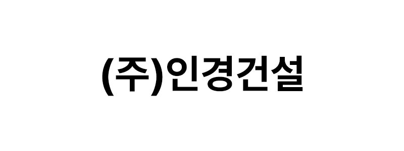 (주)인경건설 로고