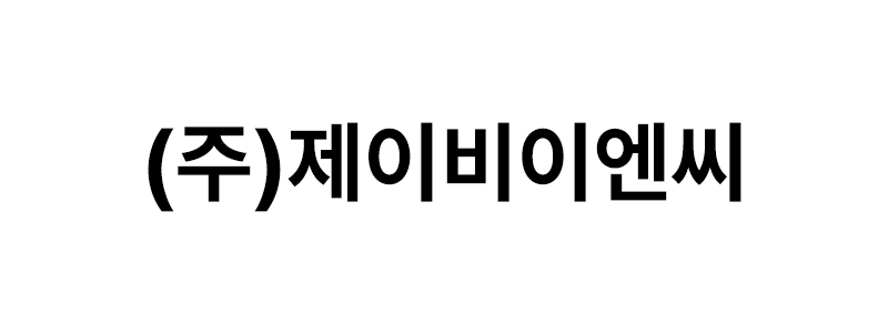 ㈜제이비이엔씨 로고