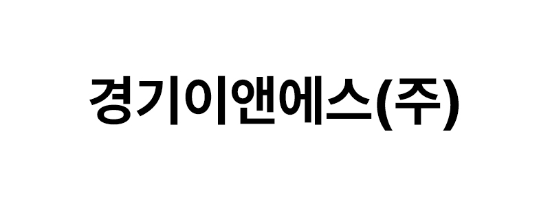 경기이앤에스㈜ 로고