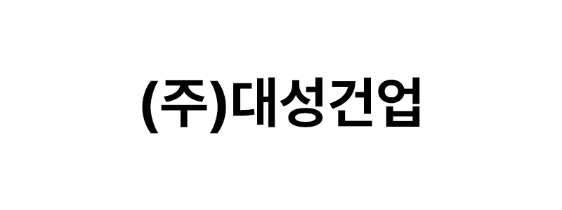 ㈜대성건업 로고