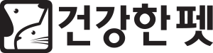 건강한펫