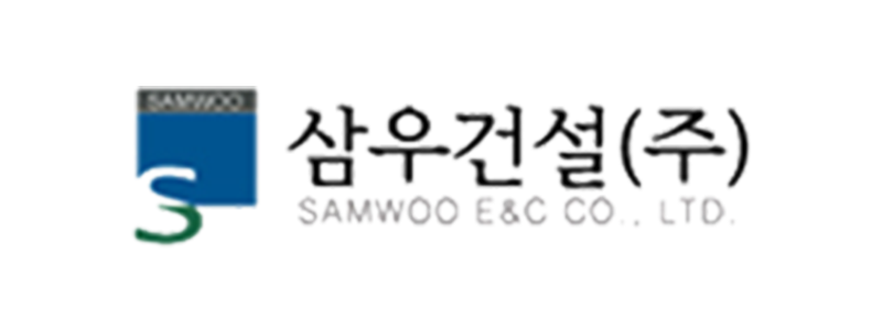 삼우건설㈜ 로고