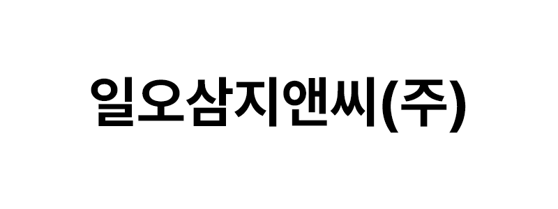 일오삼지앤씨㈜ 로고