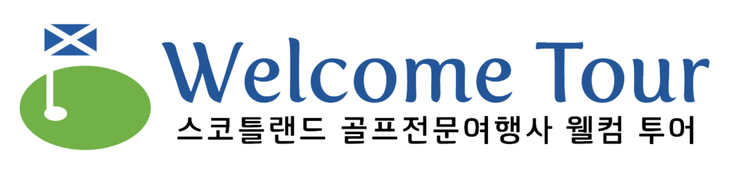Welcome Tour