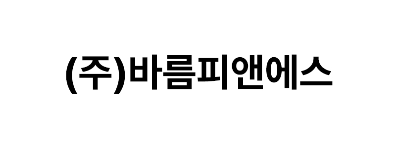 ㈜바름피앤에스 로고