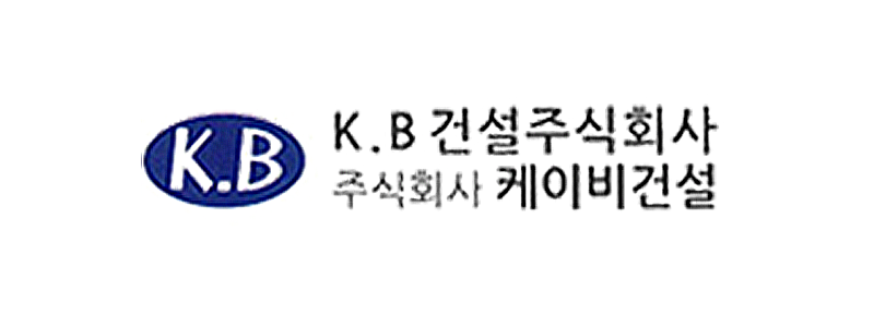 K.B건설㈜ 로고