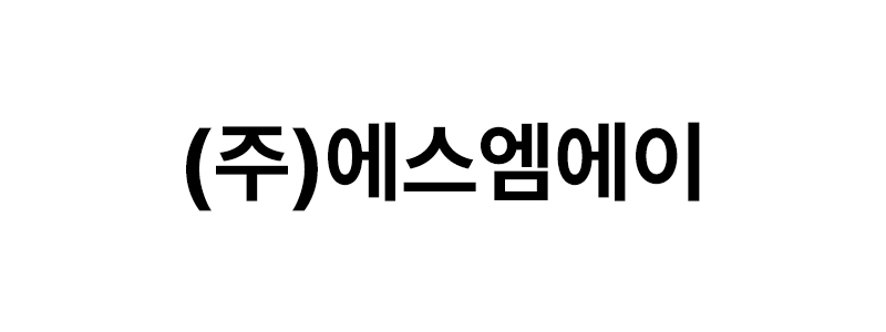 ㈜에스엠에이 로고