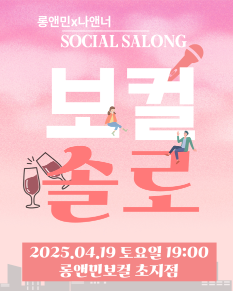 게시판 썸네일