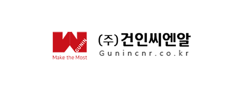 ㈜건인씨엔알 로고