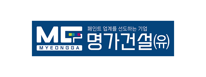 명가건설(유) 로고