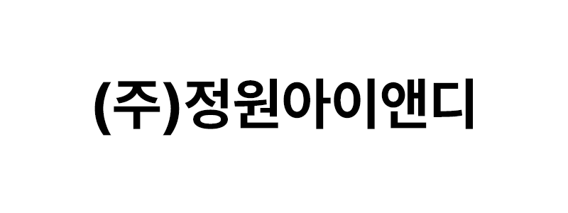 ㈜정원아이앤디 로고