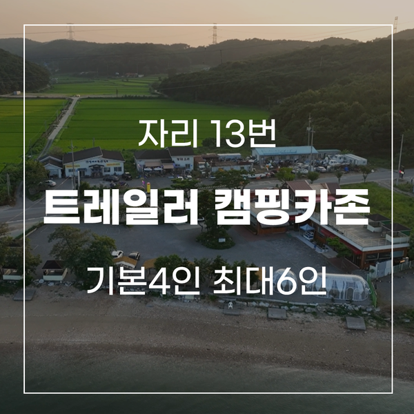 예약 상품 이미지