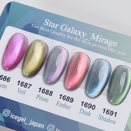 Star Galaxy-Mirage [1686-1691] : ICEGEL