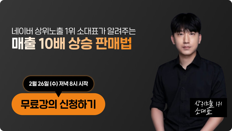 상품 이미지