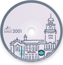 <span style="font-size: 18px; font-weight:400;">서울대학교병원 3도 별색 인쇄</span>
