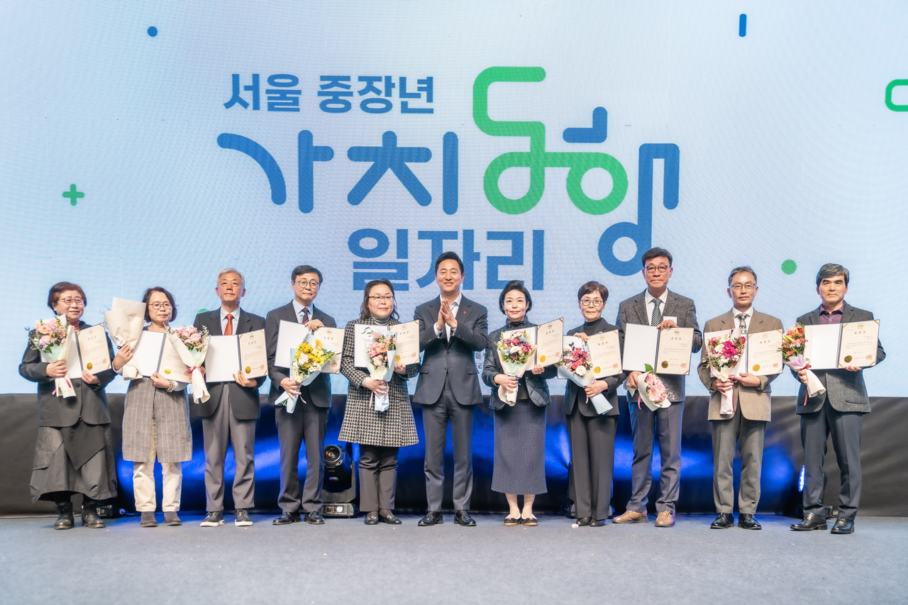 정부, 지자체 행사