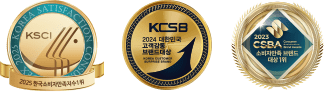 브랜드대상