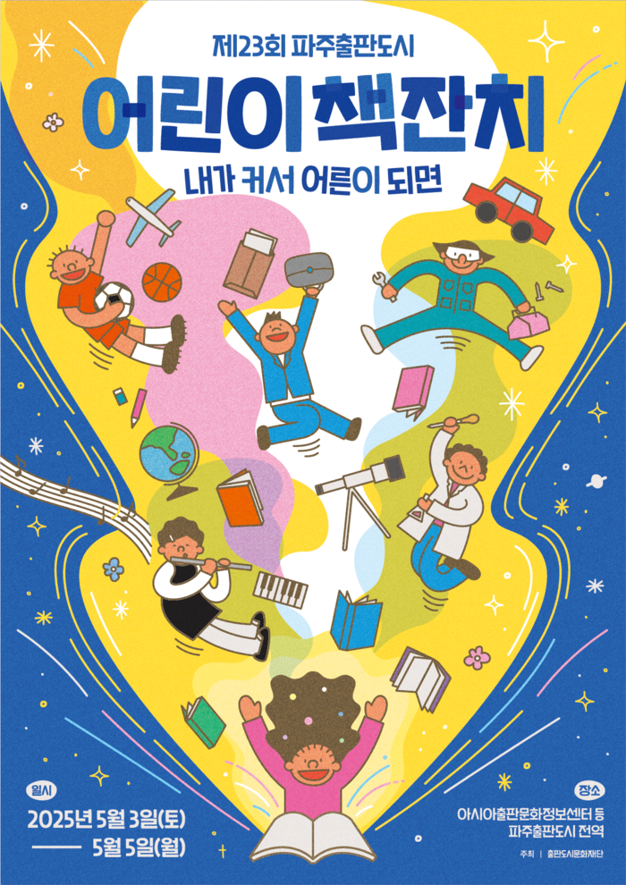 이미지 미리보기
