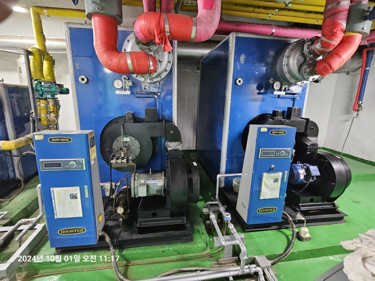 2008년도부터 사용중인 등유 보일러