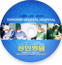 <span style="font-size: 18px; font-weight:400;">성민병원 4도 옵셋 인쇄</span>
