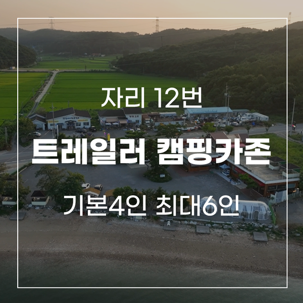 예약 상품 이미지
