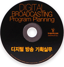 <span style="font-size: 18px; font-weight:400;">한국폴리텍대학교 2도 별색 인쇄</span>