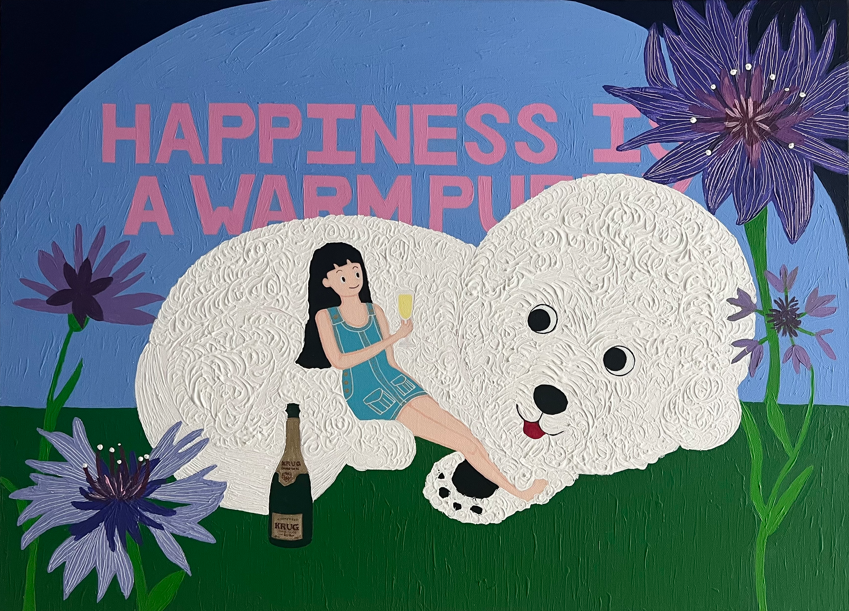 [Happiness Is A Warm Puppy] JIMO 개인전 (2024.08.25-2024.08.31)