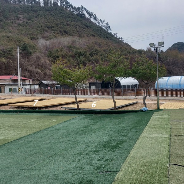예약 상품 이미지