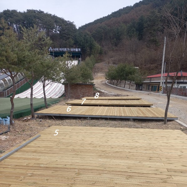 예약 상품 이미지