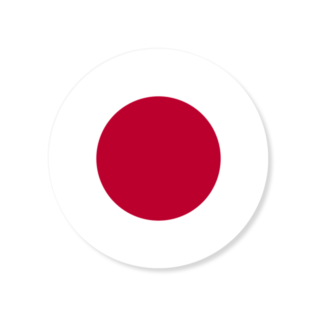 日本語