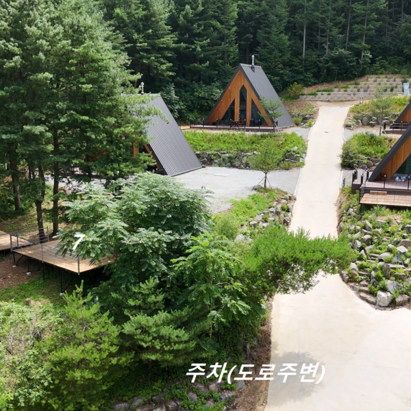 예약 상품 이미지