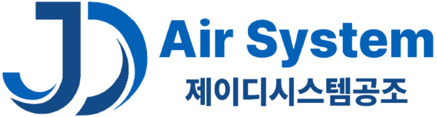 시스템에어컨 시공 전문 | 제이디시스템공조 – 삼성·LG 공식 총판