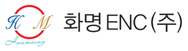 화명이엔씨