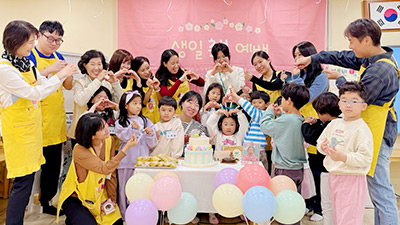 <strong>교회비전</strong>