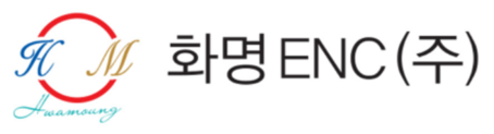 화명이엔씨