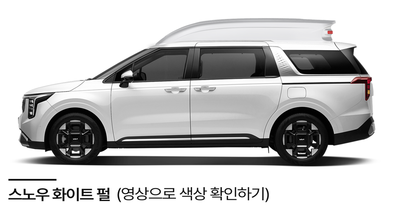 영상으로 색상확인하기