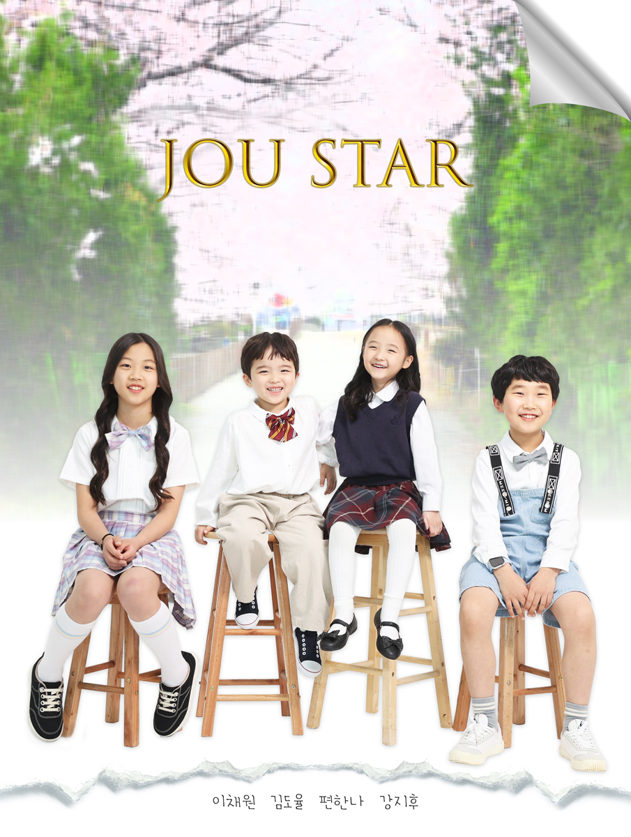 <strong>What We Do</strong><br><br>모든 레벨 타입별 요가 체계화<br> 최고의 강사진과 최고의 강습</br>