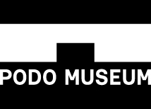 PODO MUSEUM EN