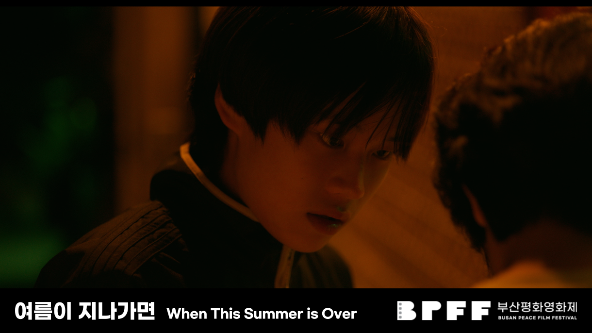 <strong>장병기 감독</strong><br/>2024 │ 대한민국 │ 115분 │드라마 │ 12세이상관람가
