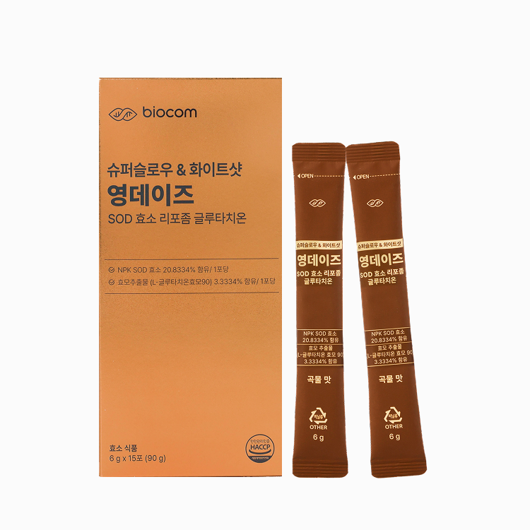 상품 이미지